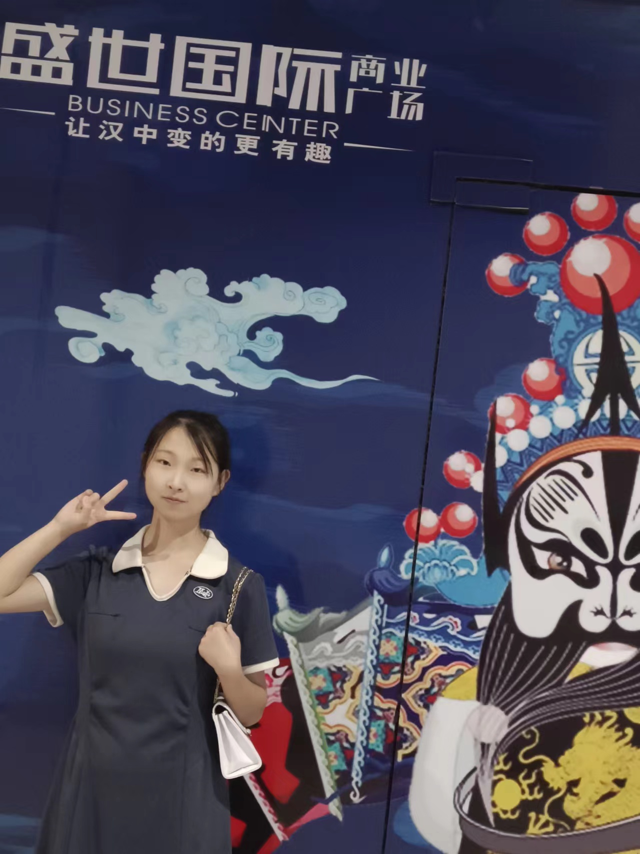 球王会网站