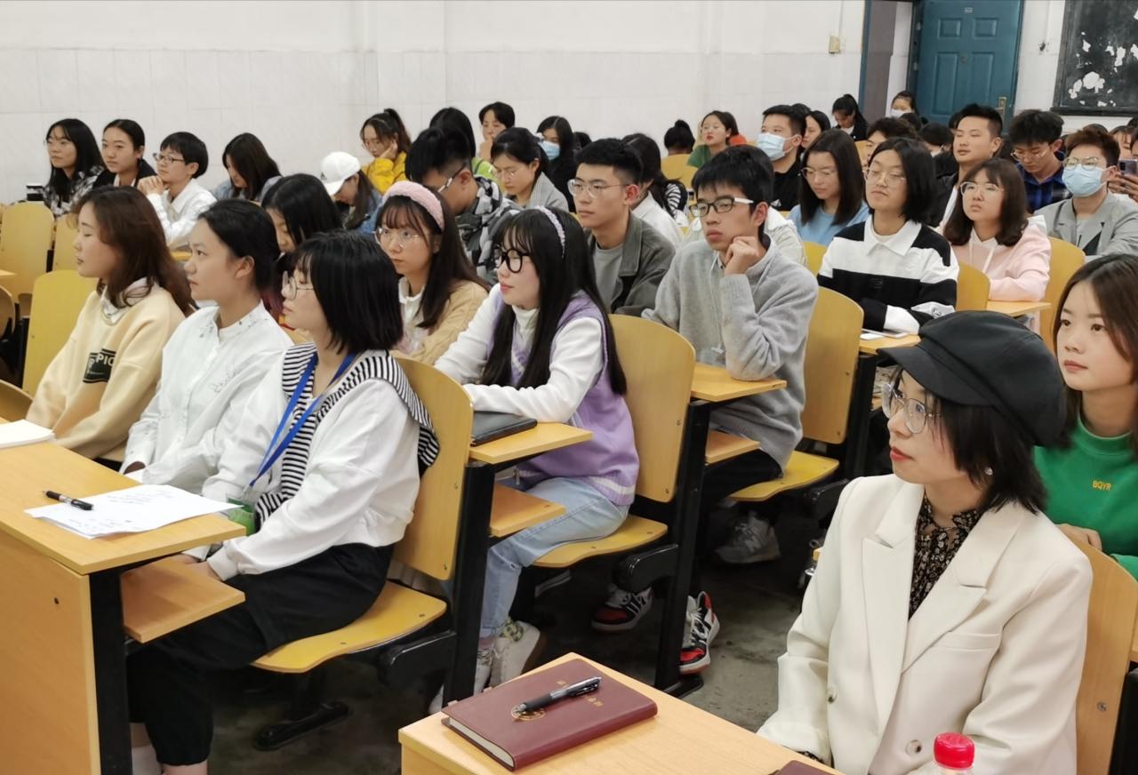球王会网站
