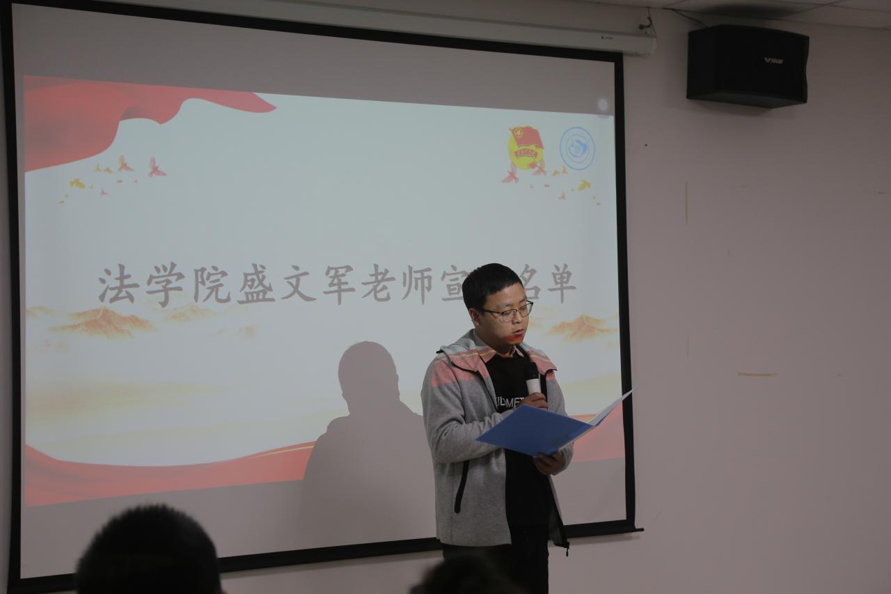 球王会网站