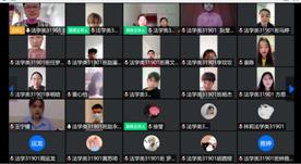 球王会网站