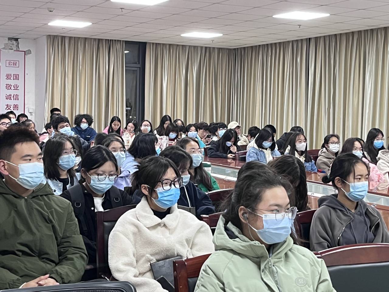 球王会网站