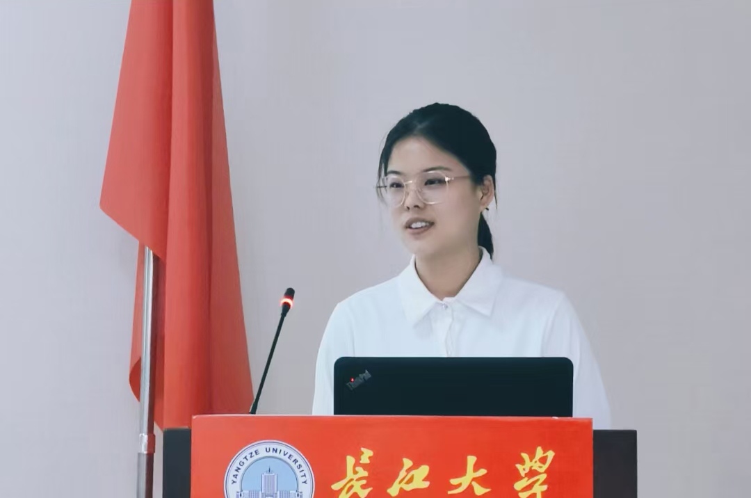 球王会网站