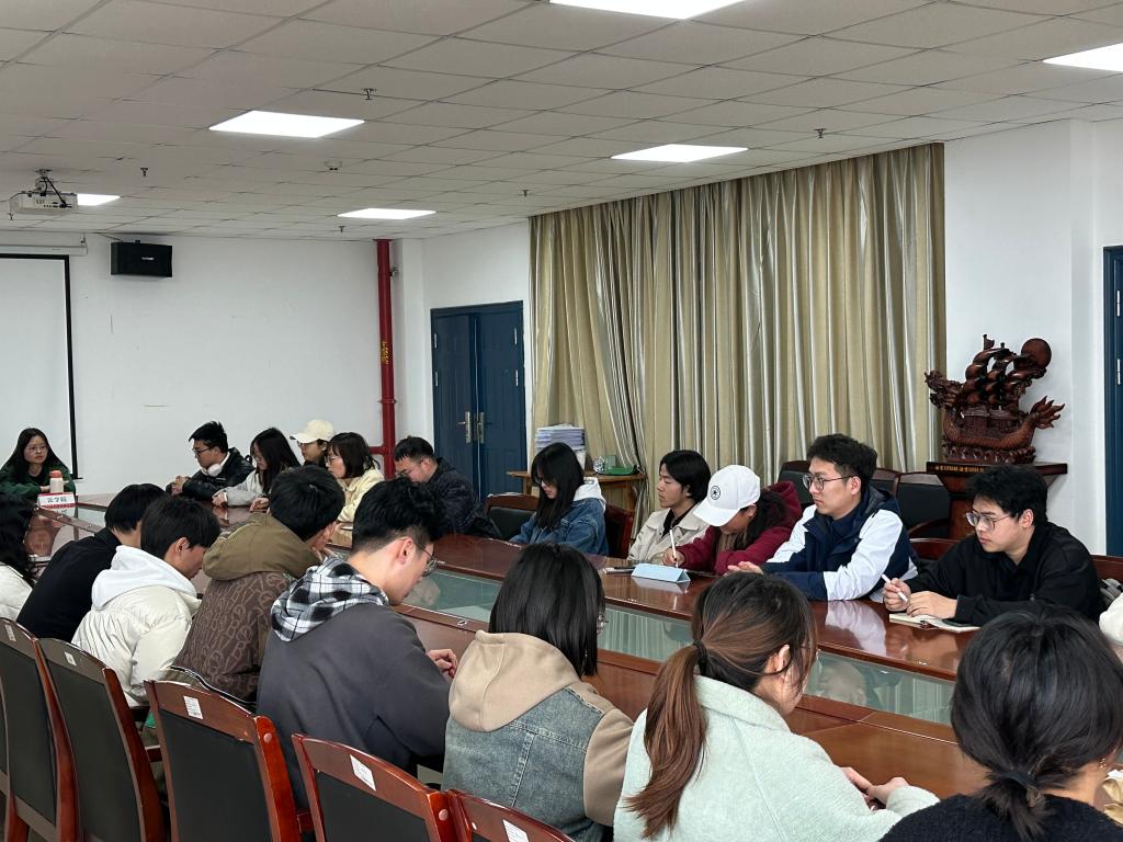 球王会网站