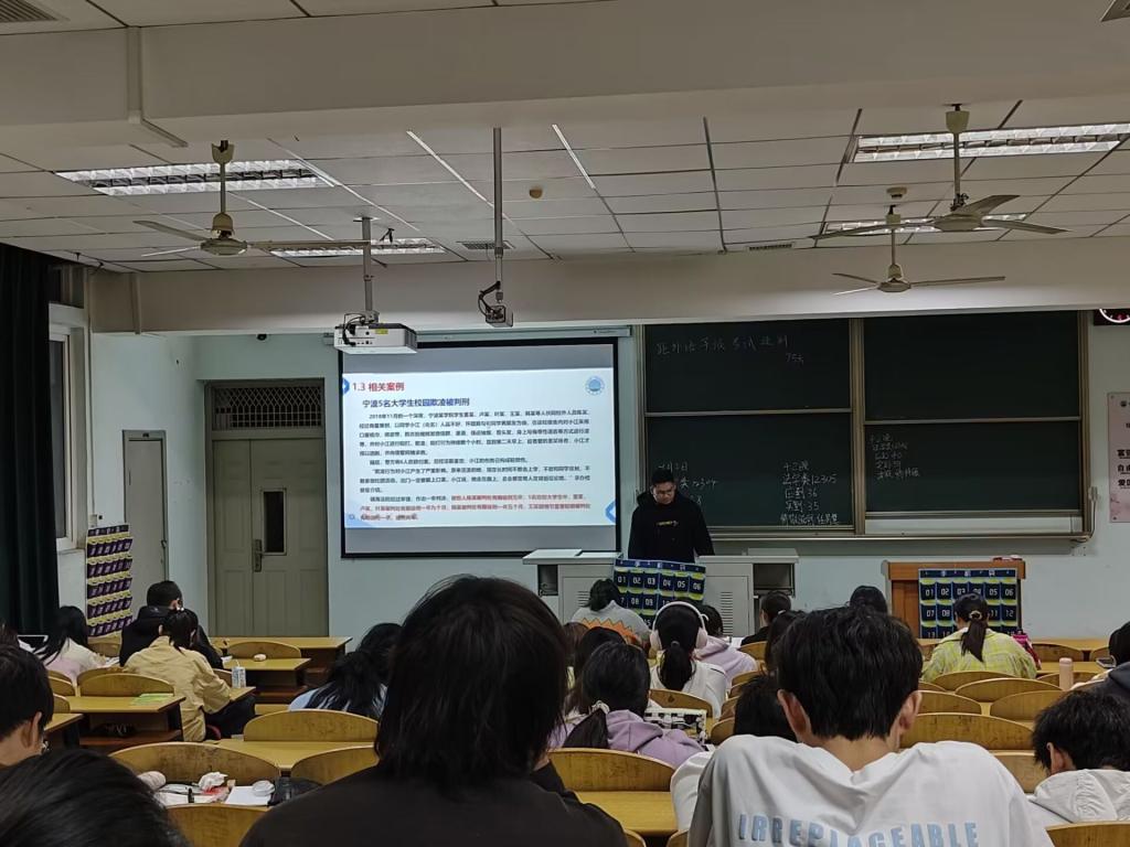 球王会网站