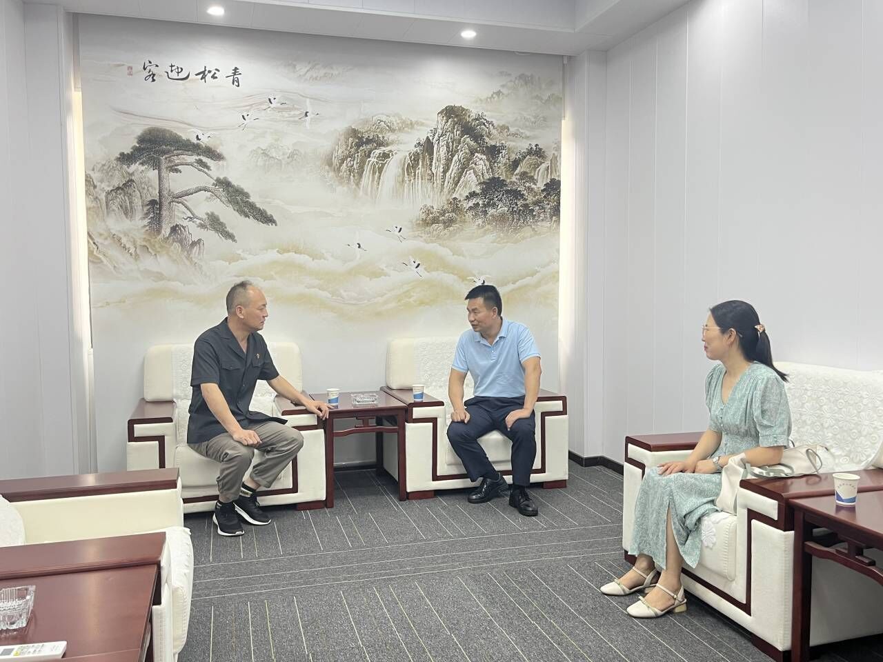 球王会网站