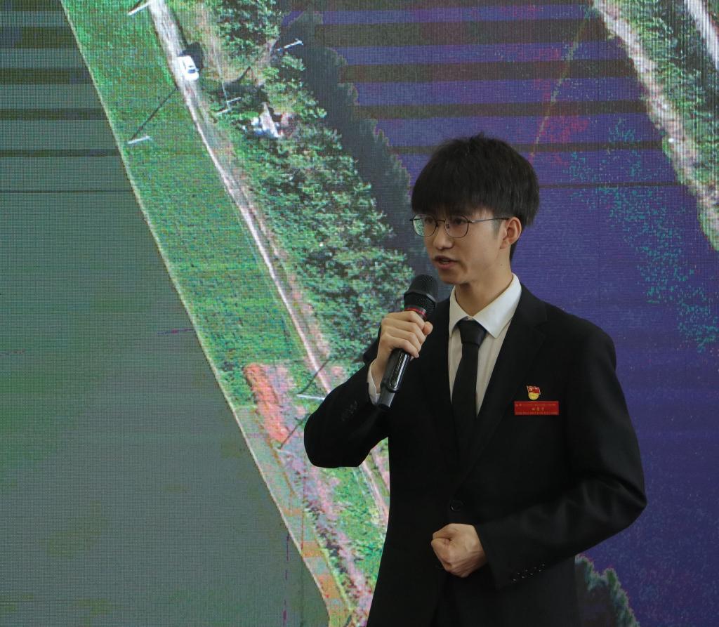 球王会网站