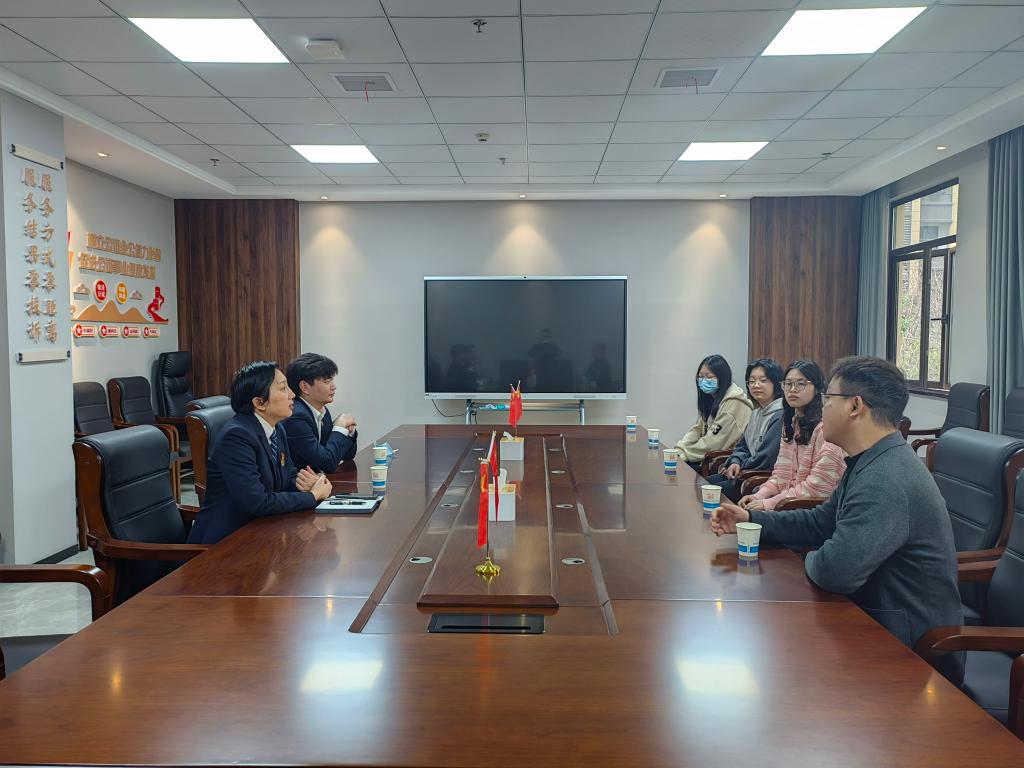 球王会网站