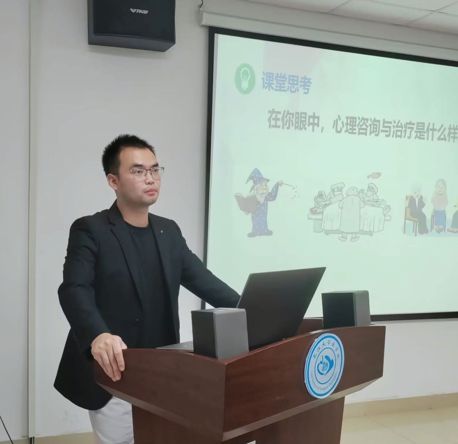 球王会网站