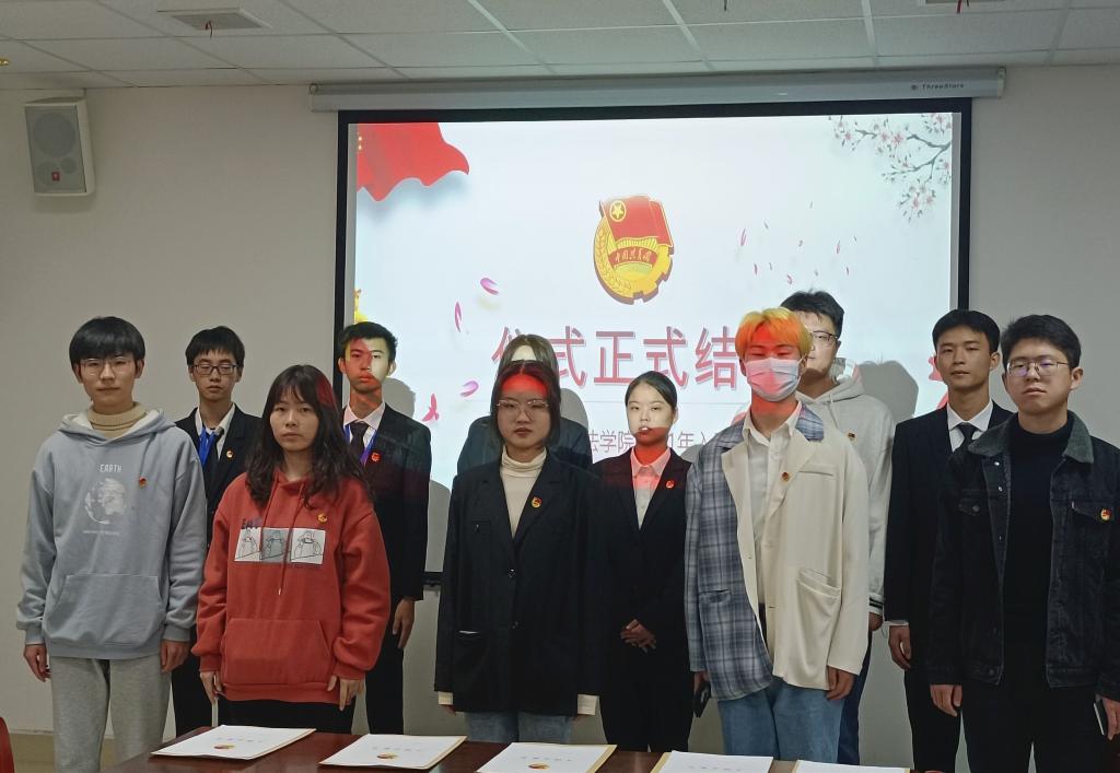 球王会网站