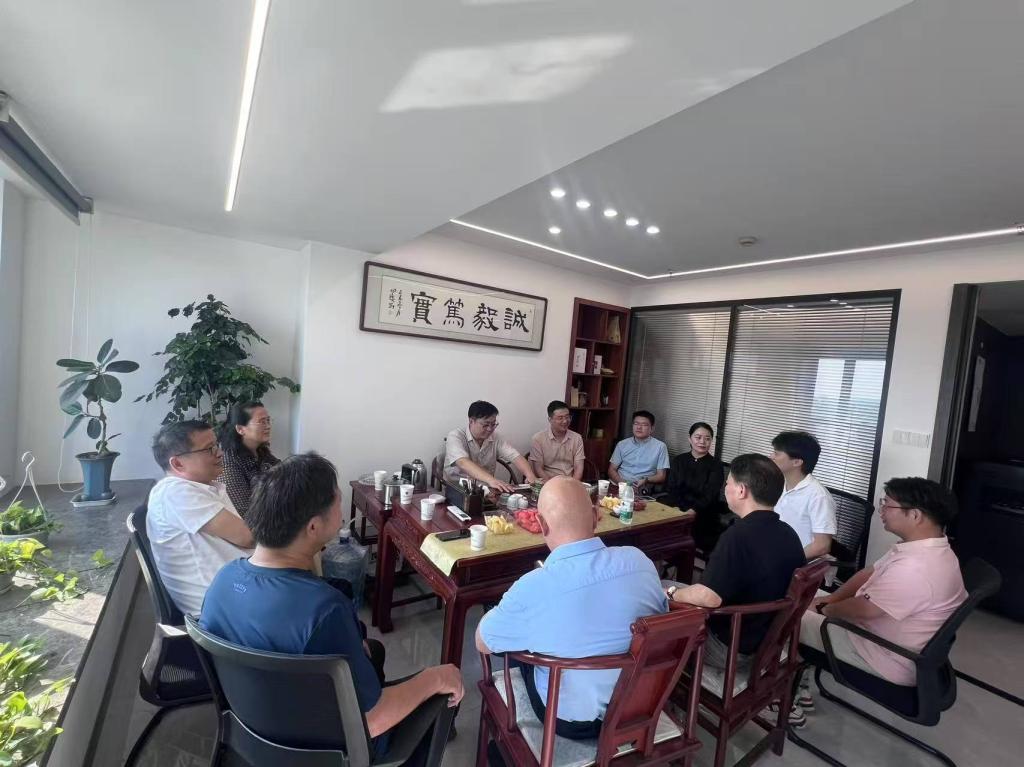 球王会网站
