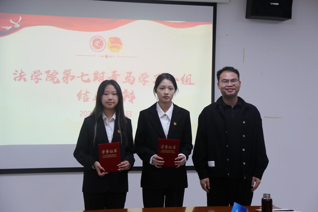 球王会网站