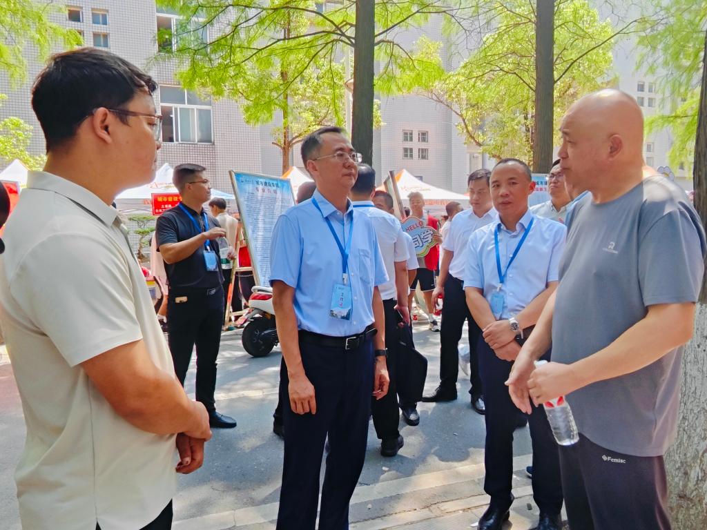 球王会网站