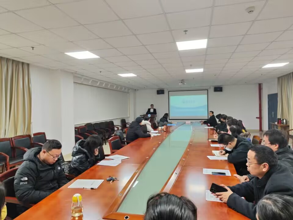 球王会网站