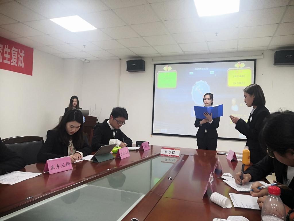 球王会网站
