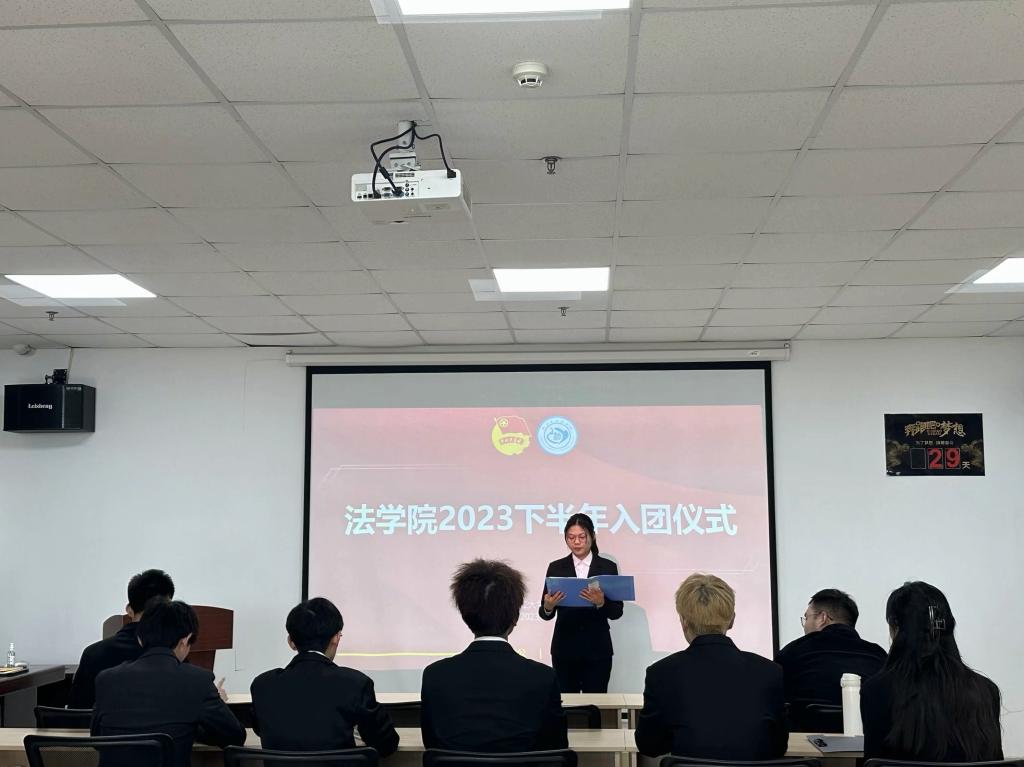 球王会网站
