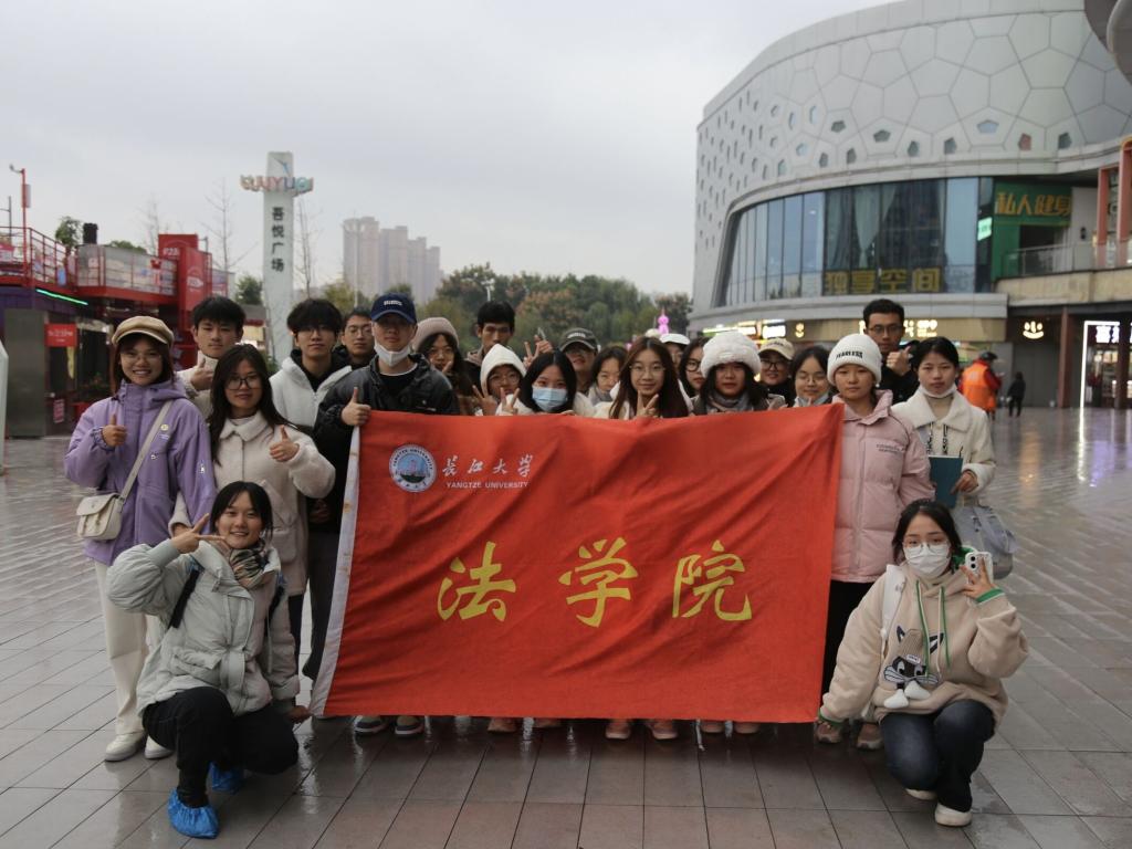 球王会网站