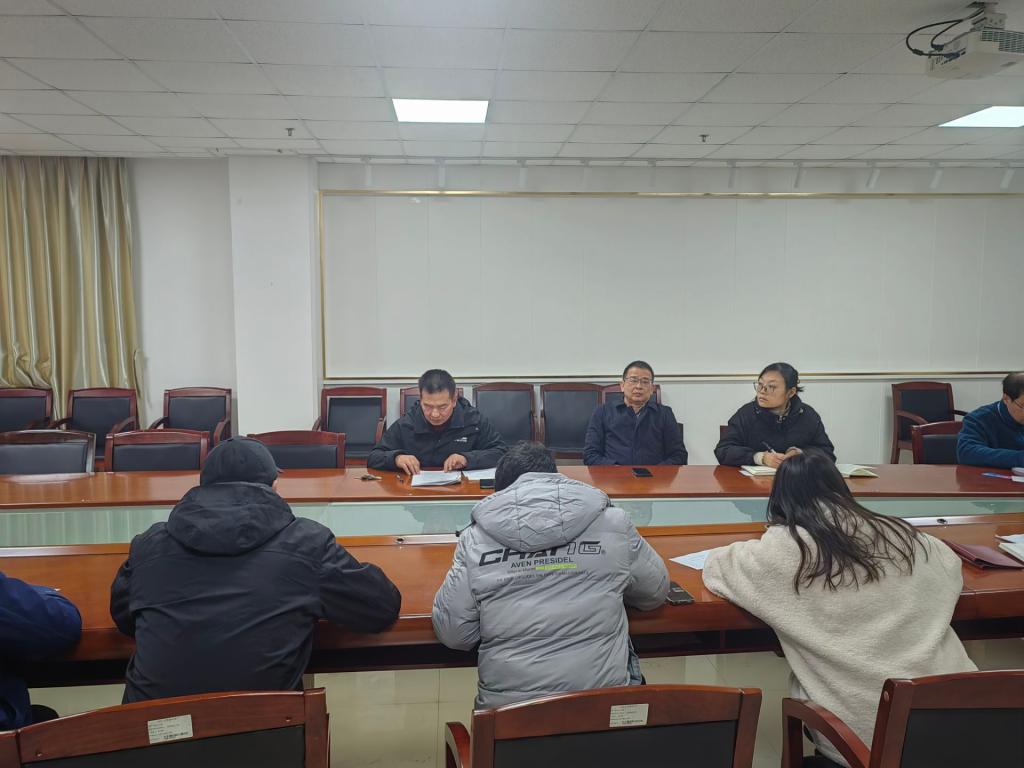 球王会网站