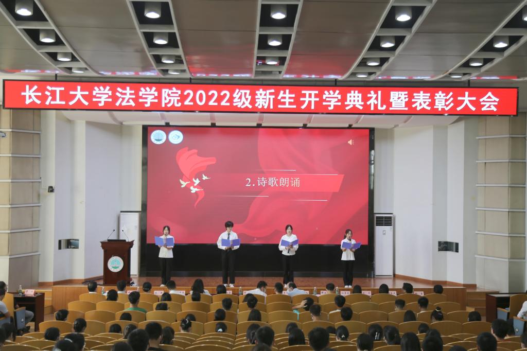 球王会网站