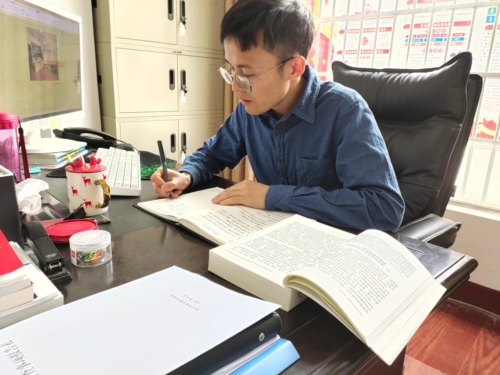 球王会网站