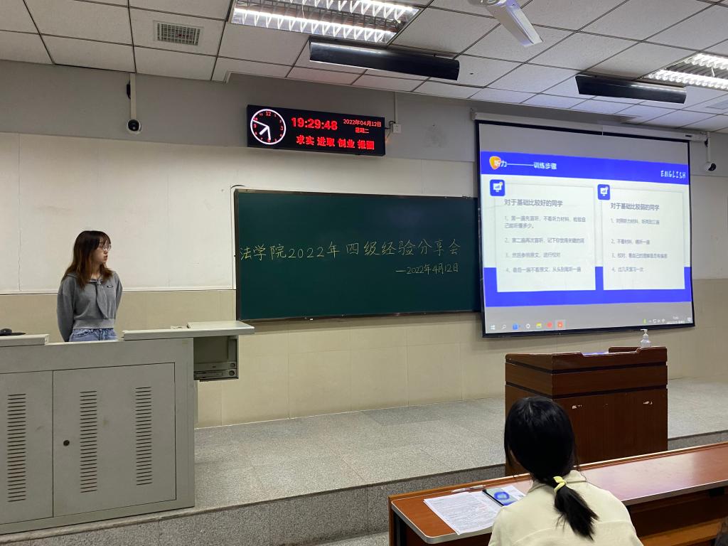 球王会网站