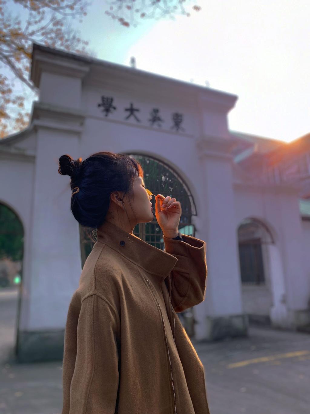 球王会网站