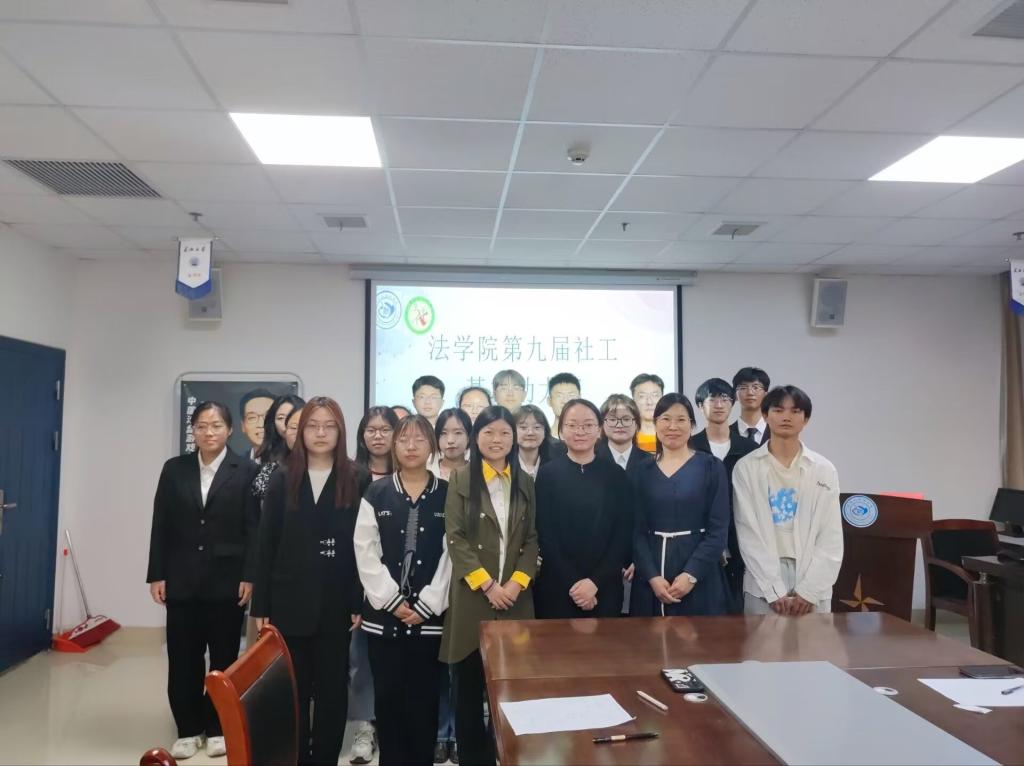 球王会网站