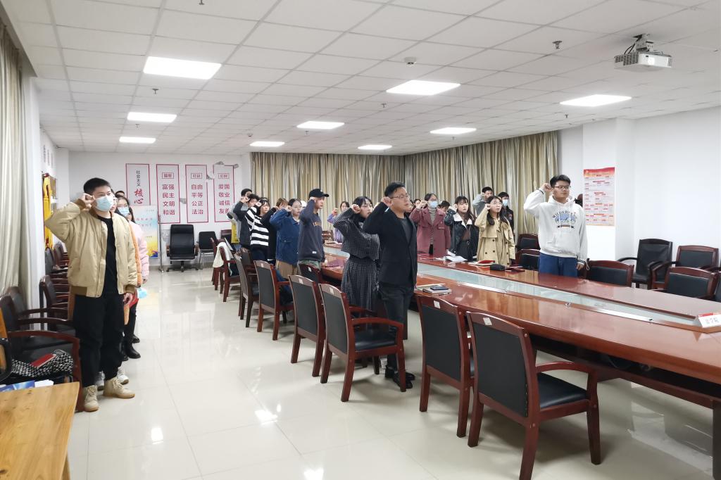 球王会网站