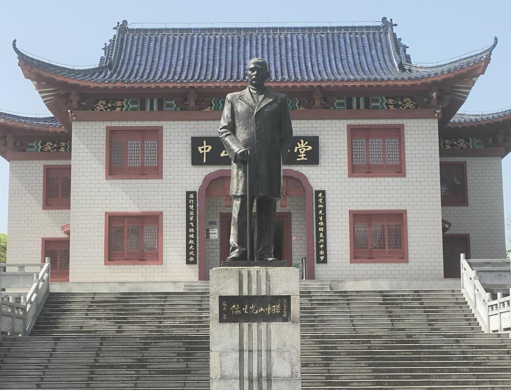 球王会网站