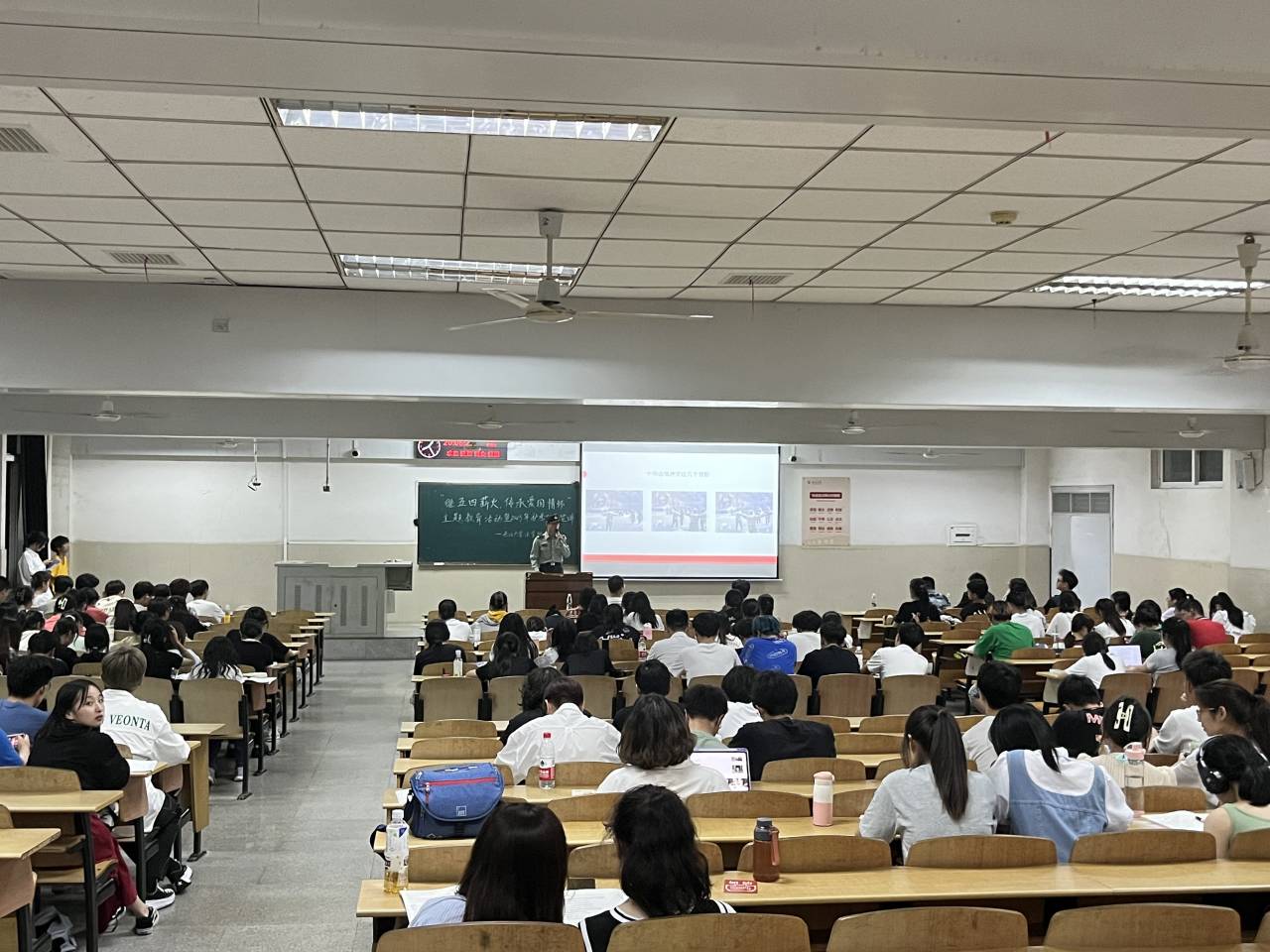 球王会网站