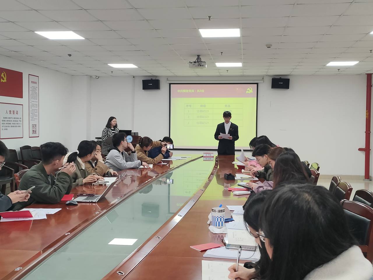 球王会网站