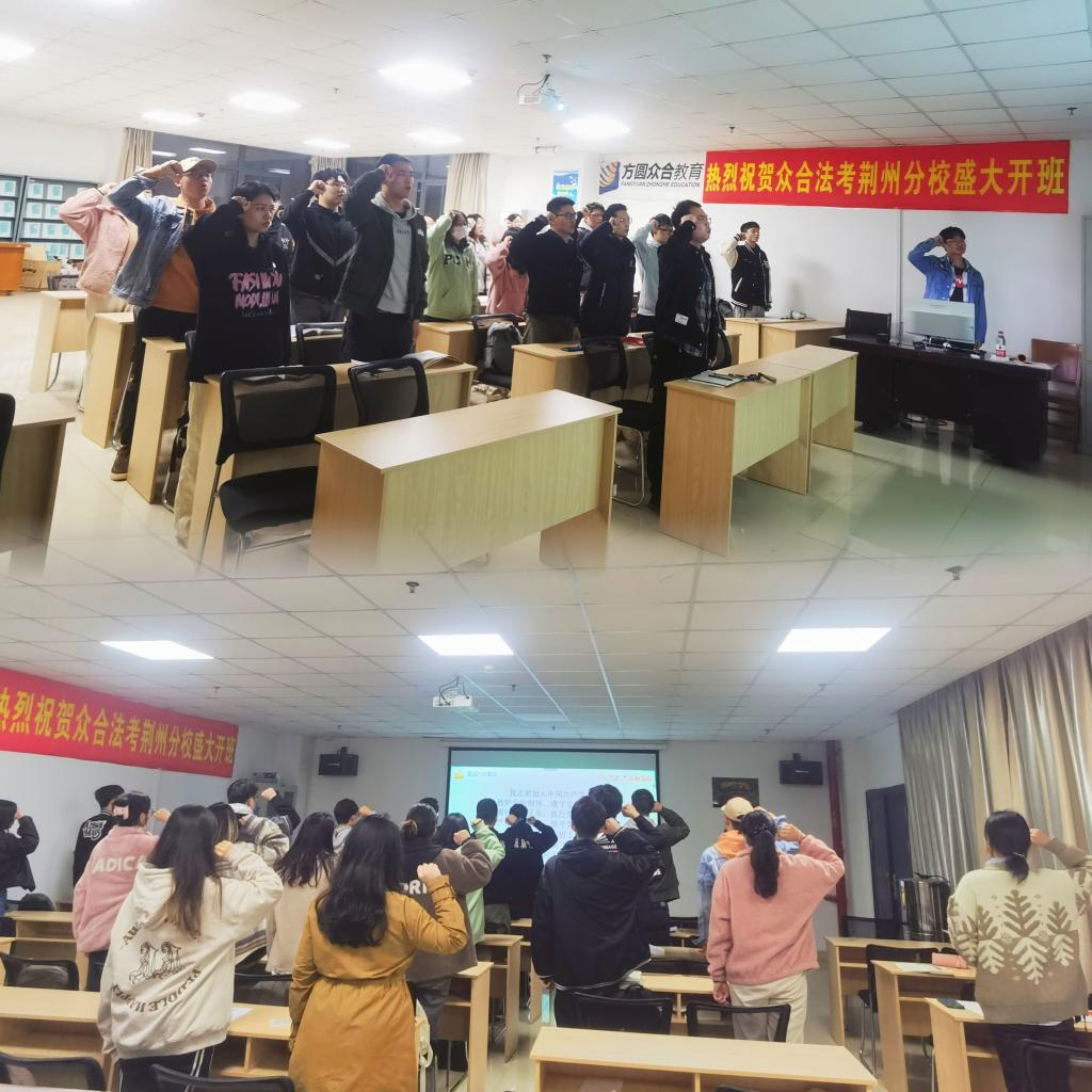 球王会网站