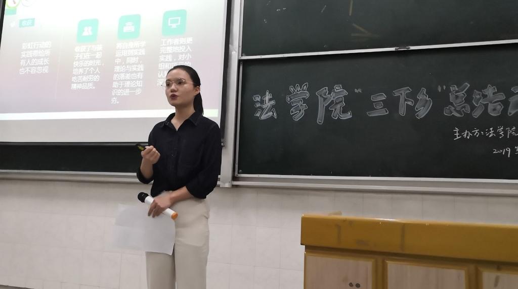 球王会网站