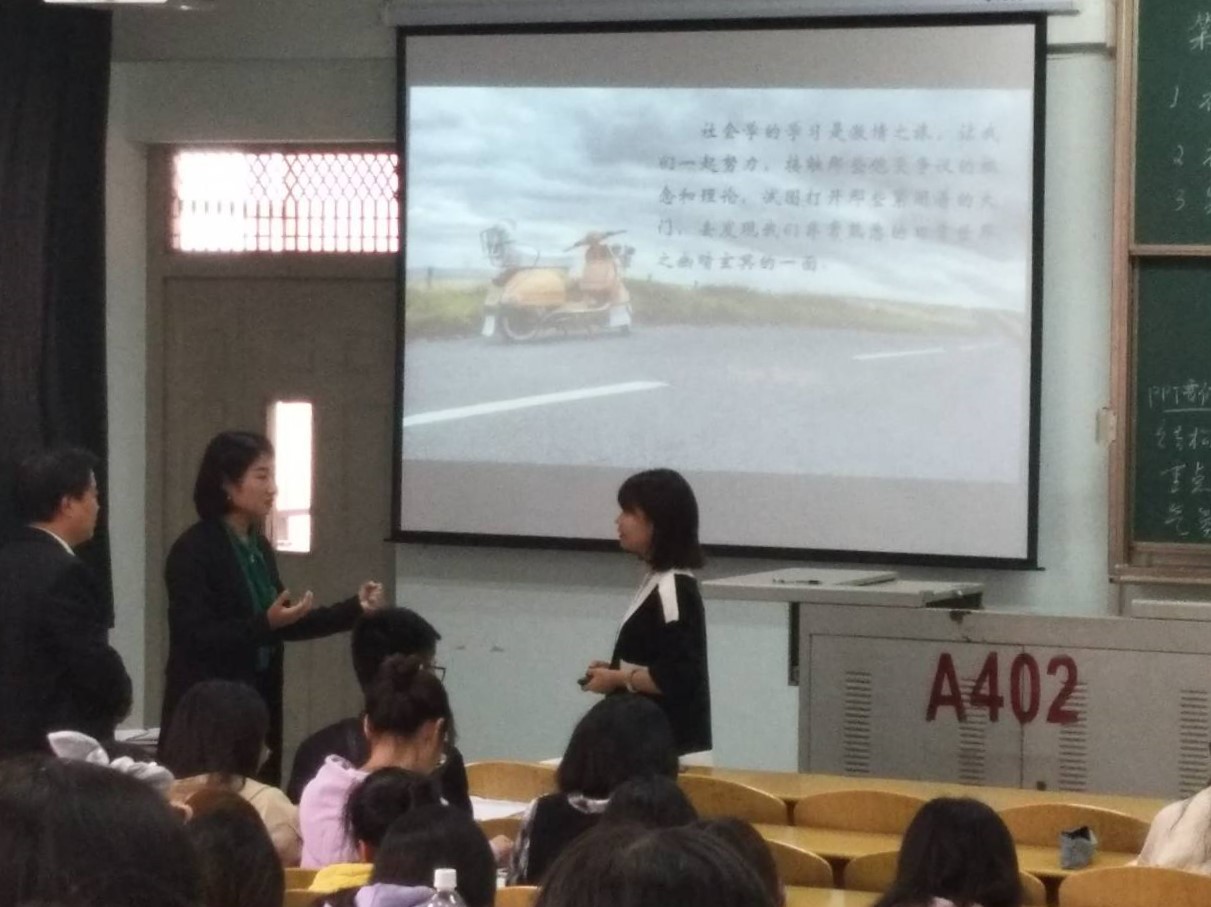 球王会网站