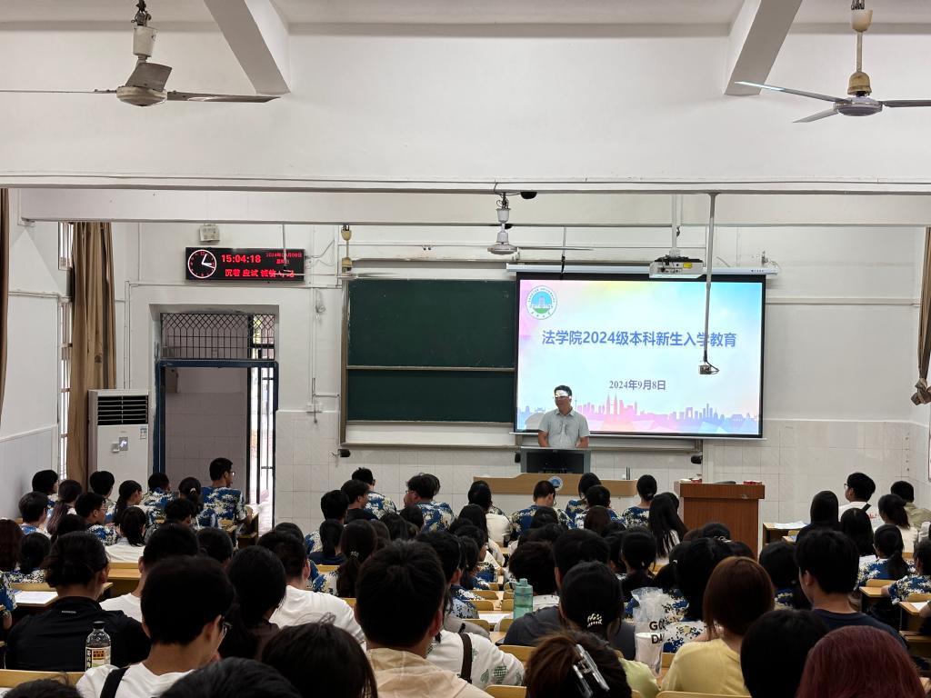 球王会网站