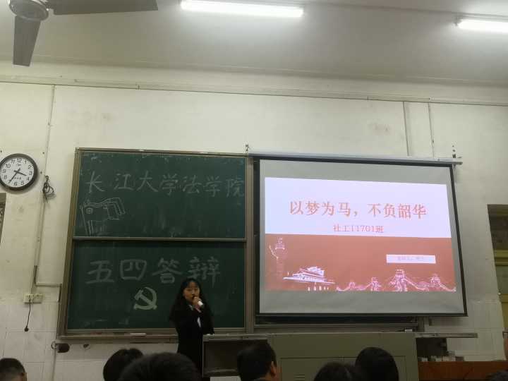 球王会网站