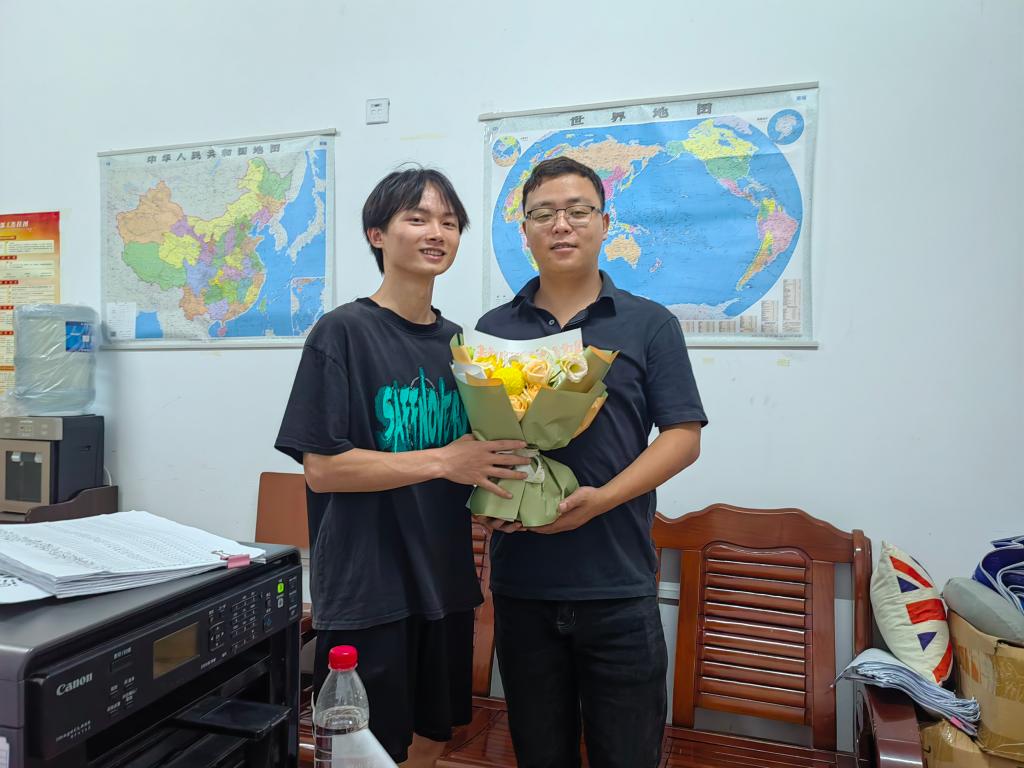 球王会网站