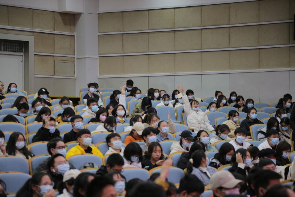 球王会网站