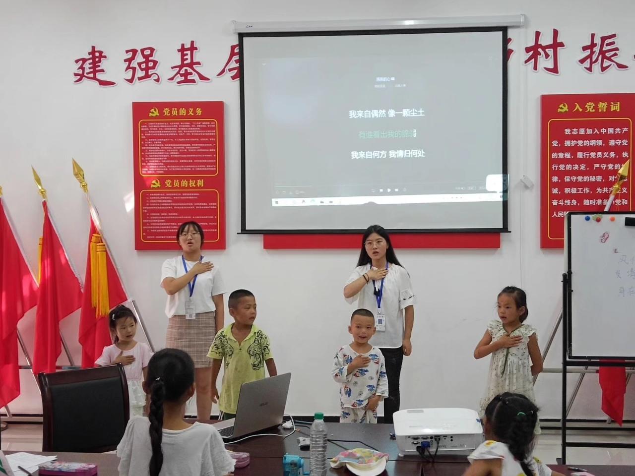 球王会网站
