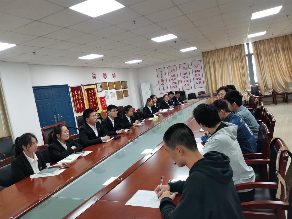 球王会网站
