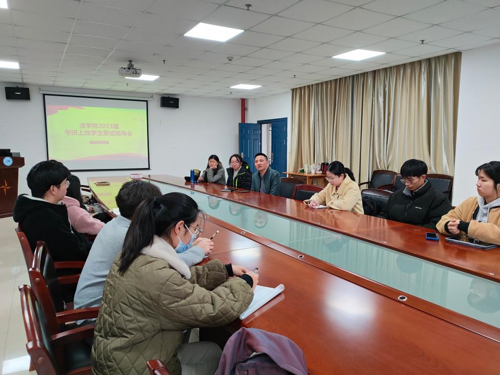 球王会网站