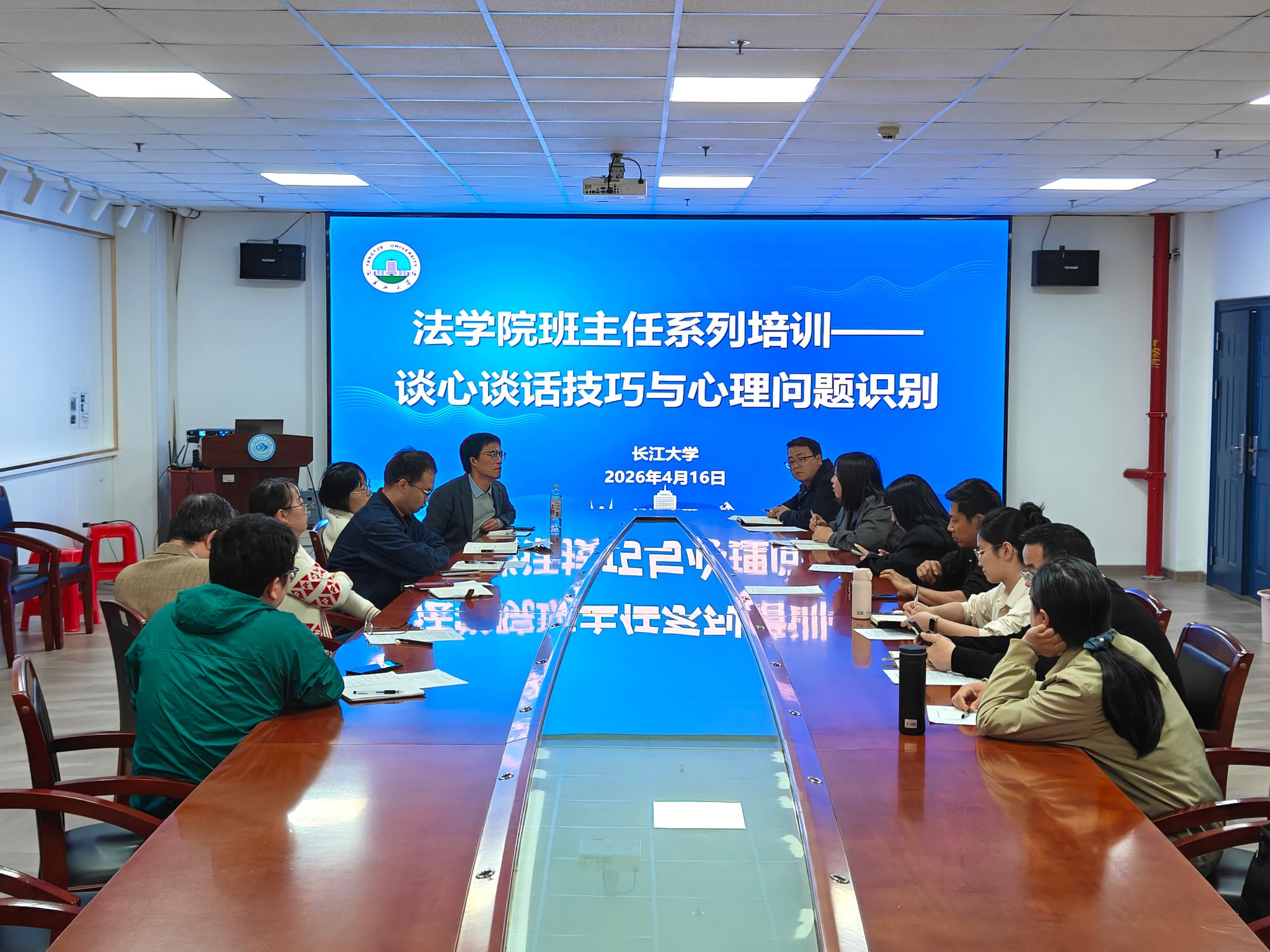球王会网站