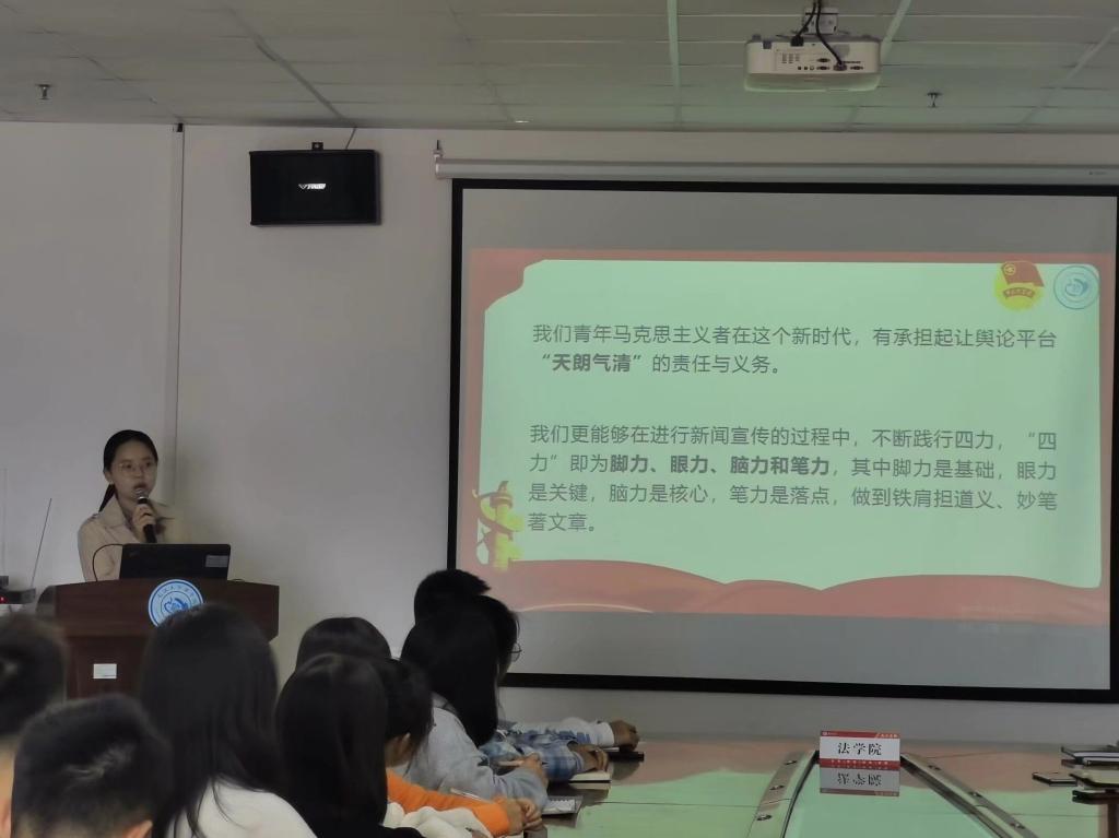 球王会网站