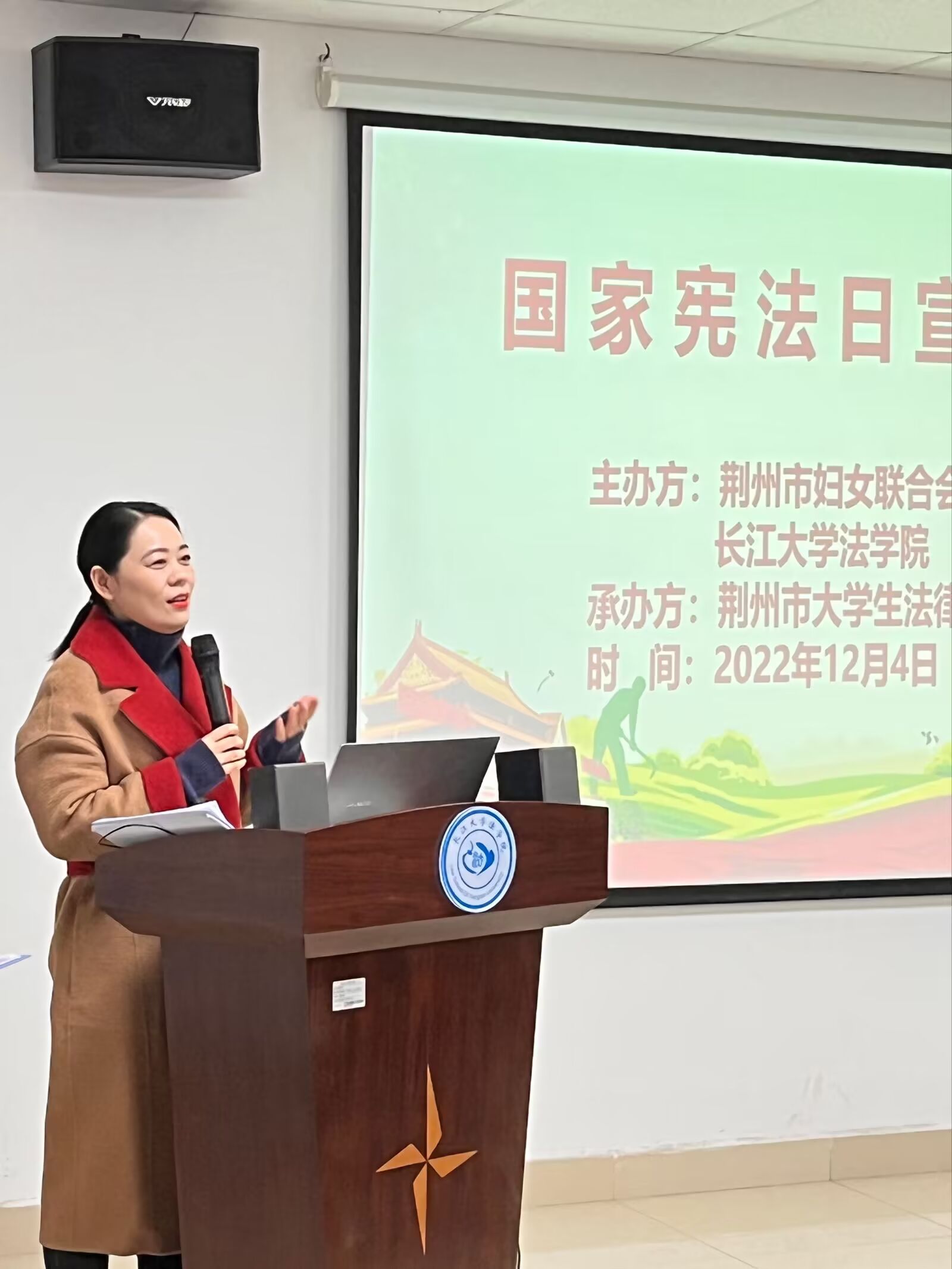 球王会网站