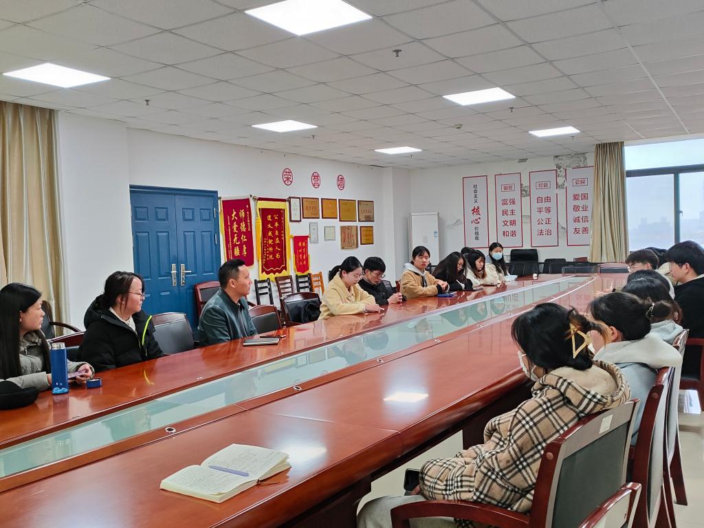 球王会网站