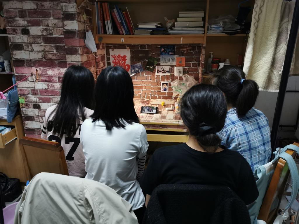 球王会网站
