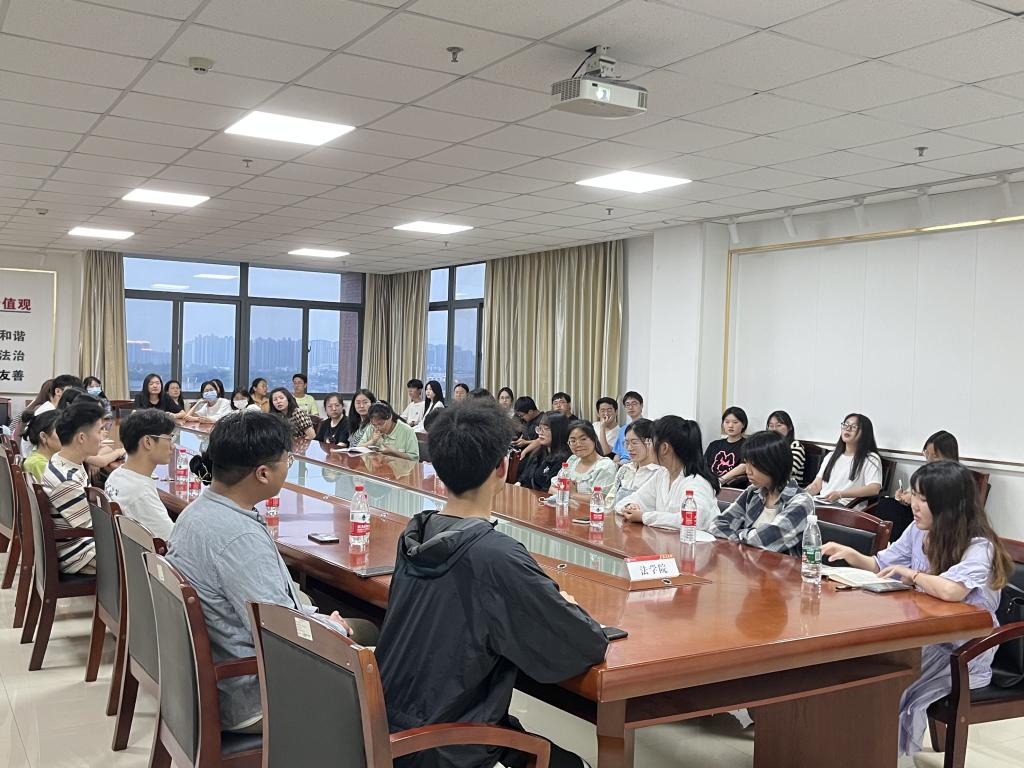 球王会网站