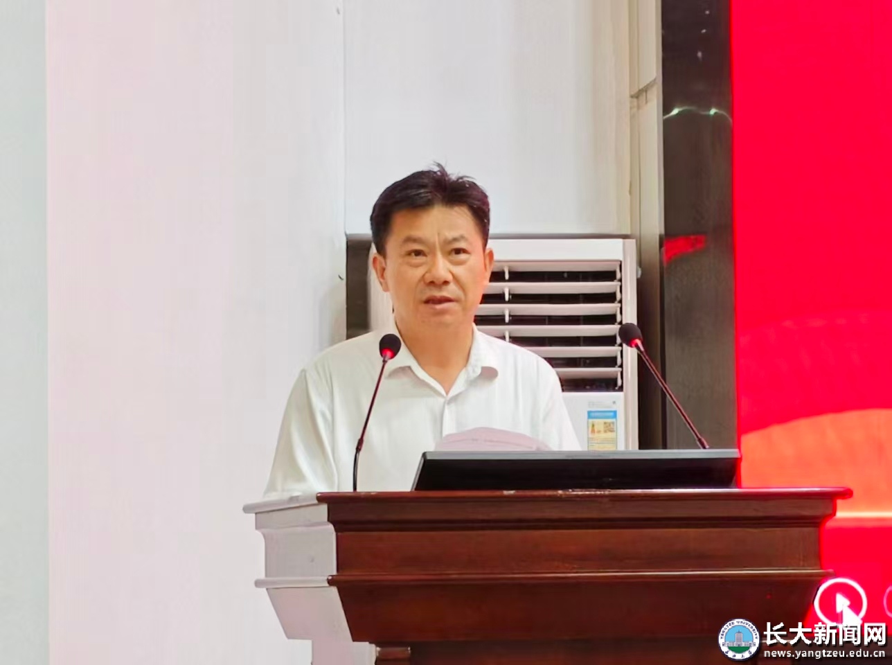 球王会网站