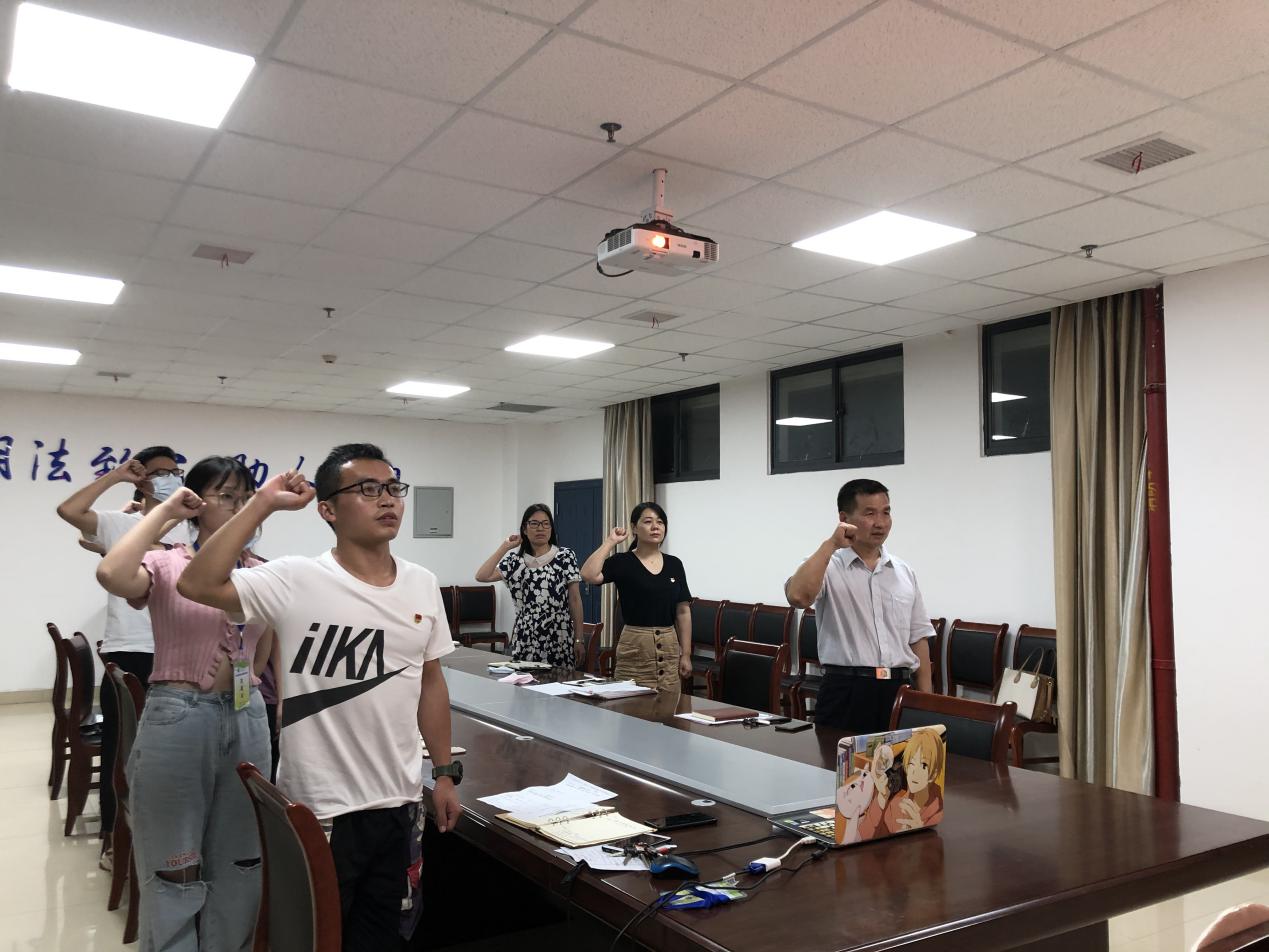 球王会网站
