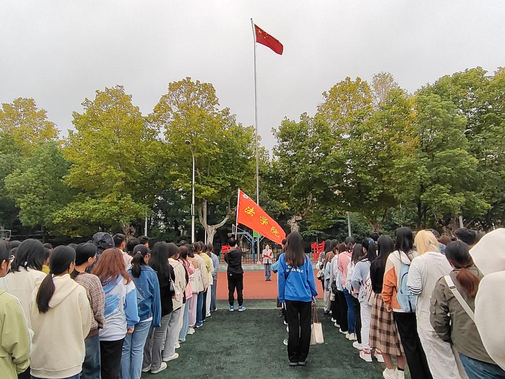 球王会网站