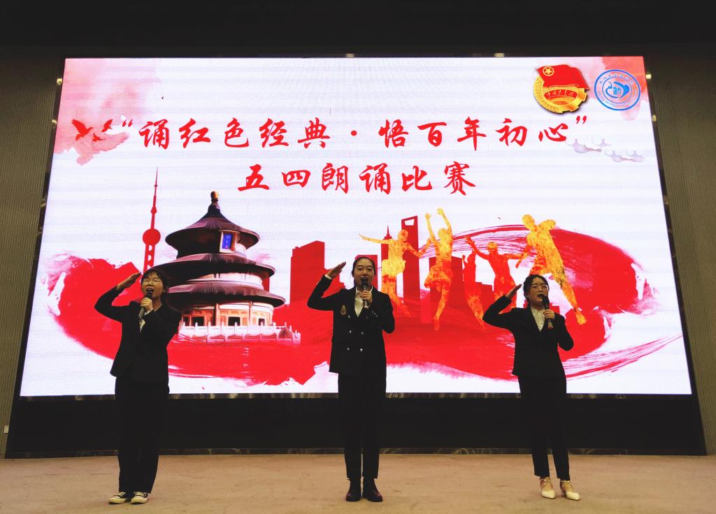 球王会网站